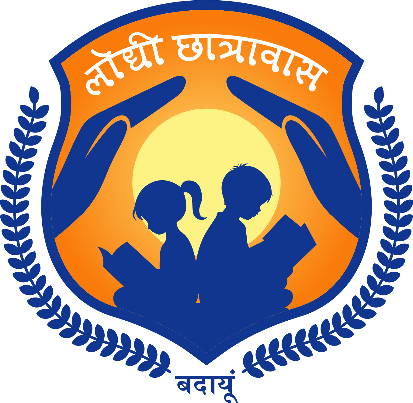 A photo of the librarian