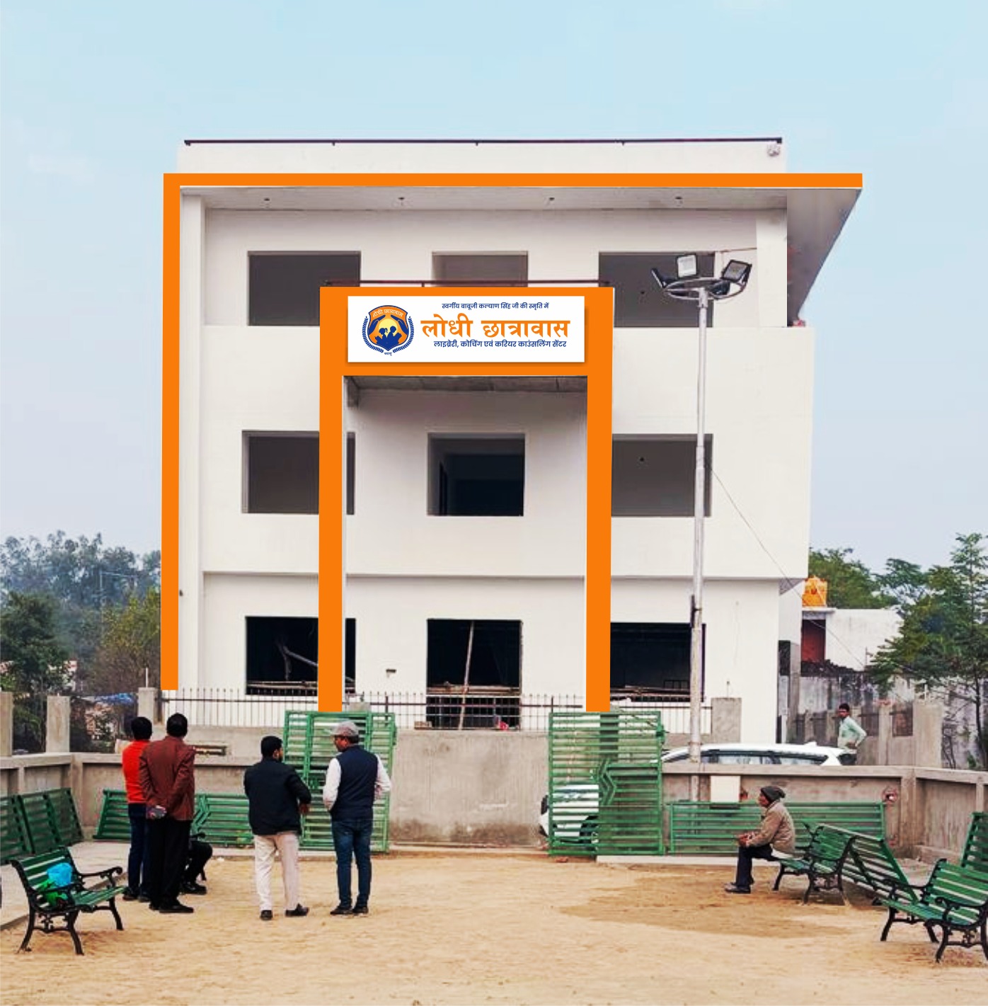 A photo of the librarian